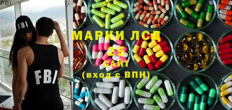 Купить наркотики сайты Белая Калитва ГАШ  Cocaine  Меф  Alpha PVP  МАРИХУАНА 